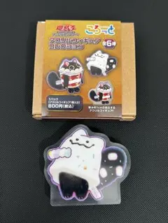 2025年最新】マシュマオ☆ヤミーの人気アイテム - メルカリ