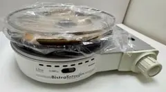 Iwatani ビストロの達人 II CB-GP-W