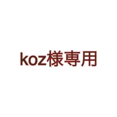 koz様専用】ドットわん ドライフード 4袋セット - メルカリ