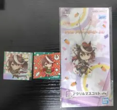 ウマ娘 シンボリルドルフ アクリルマスコット 一番くじ +ステッカー