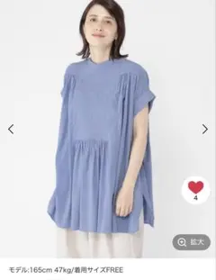 studio clip シャツ