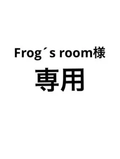 Frog´s room様専用　SPORTMAXCODE ホワイト フレアパンツのサムネイル