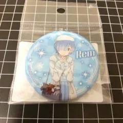 リゼロ Re:ゼロから始める異世界生活 レム 缶バッジ　TOPPABASE