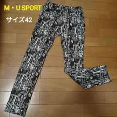 M・U SPORT エムユースポーツ 犬柄 ロングパンツ 42のサムネイル