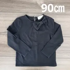 kate spade 長袖Tシャツ 92/24Mのサムネイル