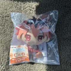 シュタルク ぬいぐるみ・マスコット C賞