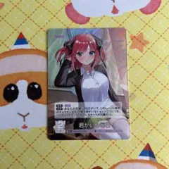 琥珀様 リクエスト 2点 まとめ商品