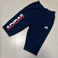 adidas ネイビー ハーフパンツ　150