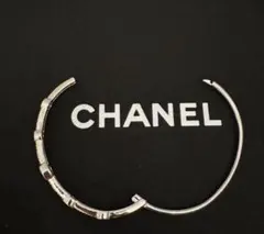 CHANEL ノベルティ バングル2個セット 新品 - メルカリ