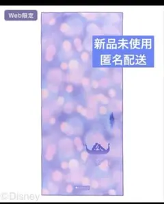 SUKALA プリントヨガラグ ラプンツェル