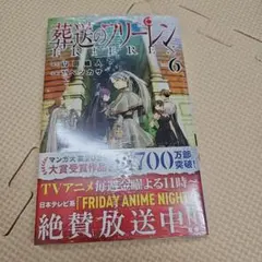 みや様 リクエスト 2点 まとめ商品
