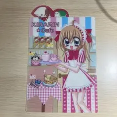 『きらりん☆レボリューション』の下敷き Amazon.co.jp: きらりん☆レボリューション 下敷き アイス