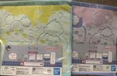 ちいかわ1番くじH賞 タオル2種セット