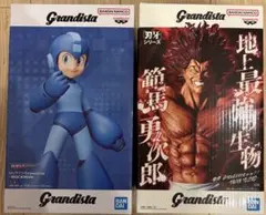Grandista ロックマン & 刃牙 範馬勇次郎 フィギュア 2体セット