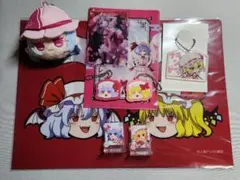 東方Project レミリア フラン 姉妹グッズ 9セット