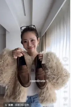 2025年最新】think furの人気アイテム - メルカリ