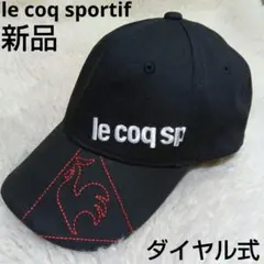 新品 ルコック★le coq sportif GOLF TGF搭載 キャップ 黒