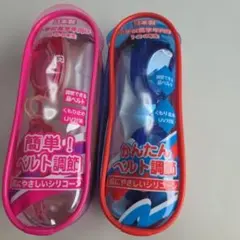 TOPVALU スイミングゴーグル ピンク 青