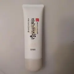 SANA なめらか本舗スキンケアUV下地