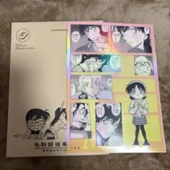 名探偵コナン シールくじびき FILE.04 7.落涙(シークレット)