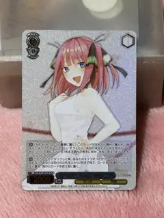 2025年最新】ありがとうの花 hyrの人気アイテム - メルカリ