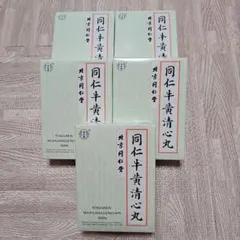 michi.mama3579様 リクエスト 2点 まとめ商品