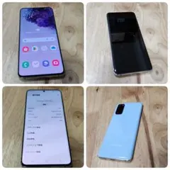 2025年最新】GalaxY s20 ジャンクの人気アイテム - メルカリ