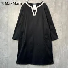 美品 マックスマーラ ピュア シルク ボウタイ シャツ ドレス Max Mara