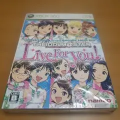 XBOX360 アイドルマスター ライブフォーユー! 限定版 未開封・新品