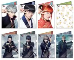 バラ売り　セット売り　銀魂2 ミニクリアファイルコレクション　実写