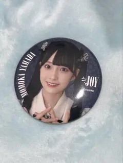 2026年最新】山田杏佳の人気アイテム - メルカリ