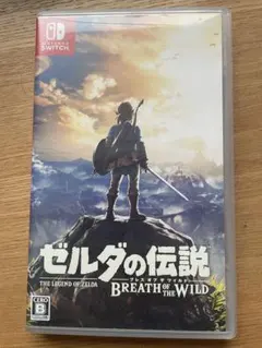 ゼルダの伝説 ブレス オブ ザ ワイルド Switch