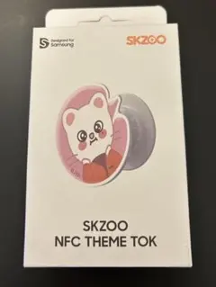 2026年最新】skzoo スマホリングの人気アイテム - メルカリ