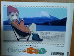 ゆるキャン△ 10周年 ゆるキャン展 色紙コレクション 集合 キー