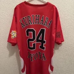 2025年最新】栗原陵矢 ユニホームの人気アイテム - メルカリ