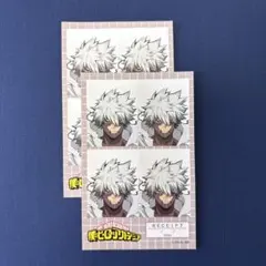 最強ジャンプ 付録 僕のヒーローアカデミア ヒロアカ ステッカー 荼毘