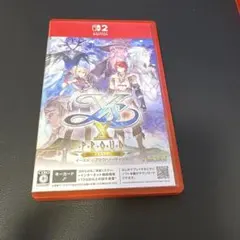 Item thumbnail for item 1e51c44c-081d-46d8-ae68-b2607ce9e4ba