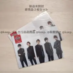 Item thumbnail for item 2779476e-e8d8-4fbd-b5c3-224dd1adf03b