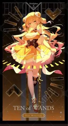 2025年最新】石原竜也の人気アイテム - メルカリ