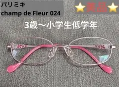 Item thumbnail for item 6ade6c00-dbf0-4099-bcb6-88c0bebee909