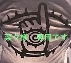 菜々様　専用　DVD