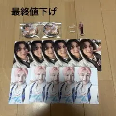 福田歩汰 DXTEEN 7000円トレカ FULL OUT - メルカリ