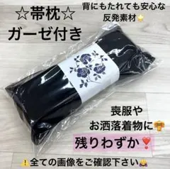 Item thumbnail for item c8a966b4-156e-4c5e-a65a-e8a807b70b5b