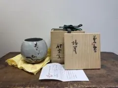 白い影様専用 【未使用】さつま 岩切 正錫 錫製 茶壺 茶入れ 茶壷