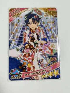 アルミ缶様 リクエスト 2点 まとめ商品