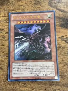 2026年最新】VJMP-jp064の人気アイテム - メルカリ