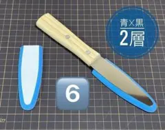 Shin様 リクエスト 2点 まとめ商品