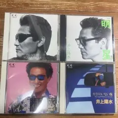 2026年最新】井上陽水 dvdの人気アイテム - メルカリ