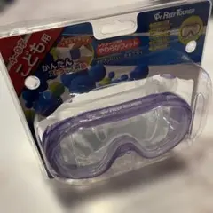 REEF TOURER 子供用　シュノーケリングゴーグル