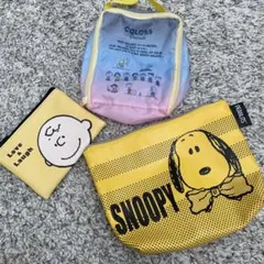 PEANUTSスヌーピーポーチセット